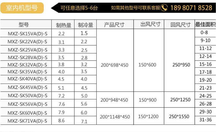 菱耀系列4.jpg